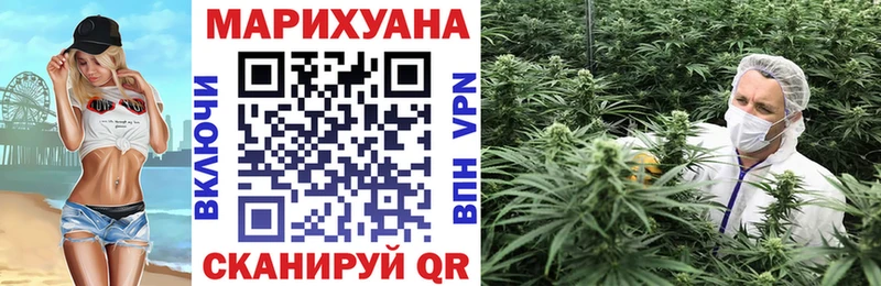 Амфетамин Обоянь