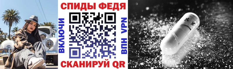 цена   Обоянь  гидра ONION  Амфетамин 98% 