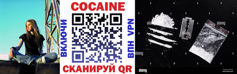 Cocaine Columbia  KRAKEN онион  Обоянь 