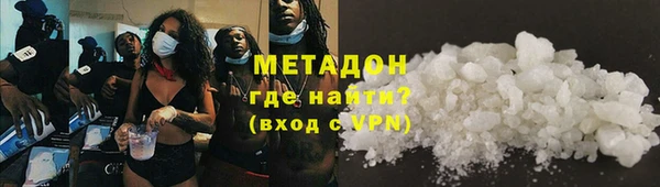 марки lsd Алексин