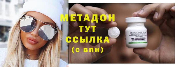 марки lsd Алексин