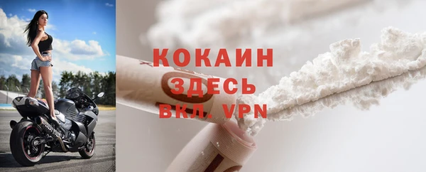 не бодяженный Алексеевка