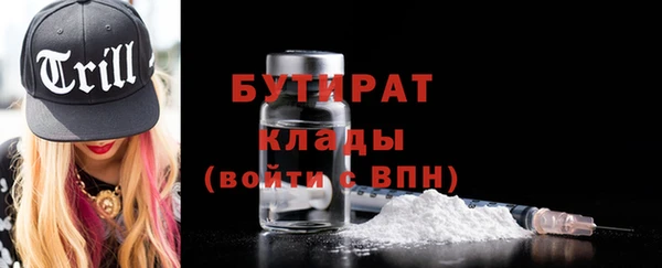 не бодяженный Алексеевка
