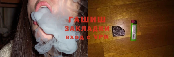 герыч Алзамай