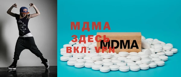 марки lsd Алексин