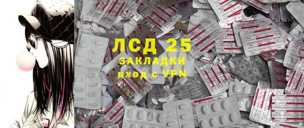 герыч Алзамай