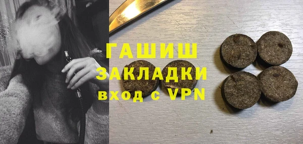не бодяженный Алексеевка