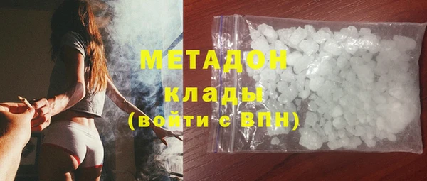 не бодяженный Алексеевка