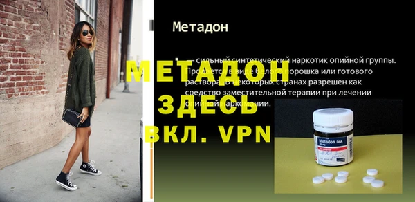 герыч Алзамай